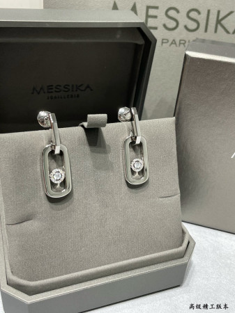 messika large single Di*m*nd moving stud earrings
