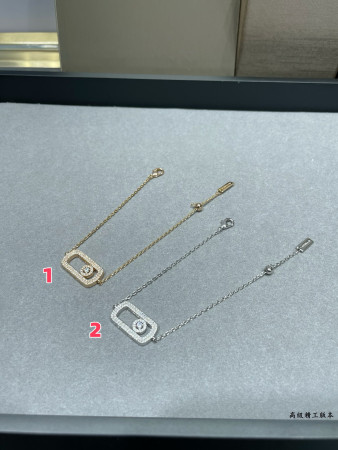 messika large full Di*m*nd bracelet