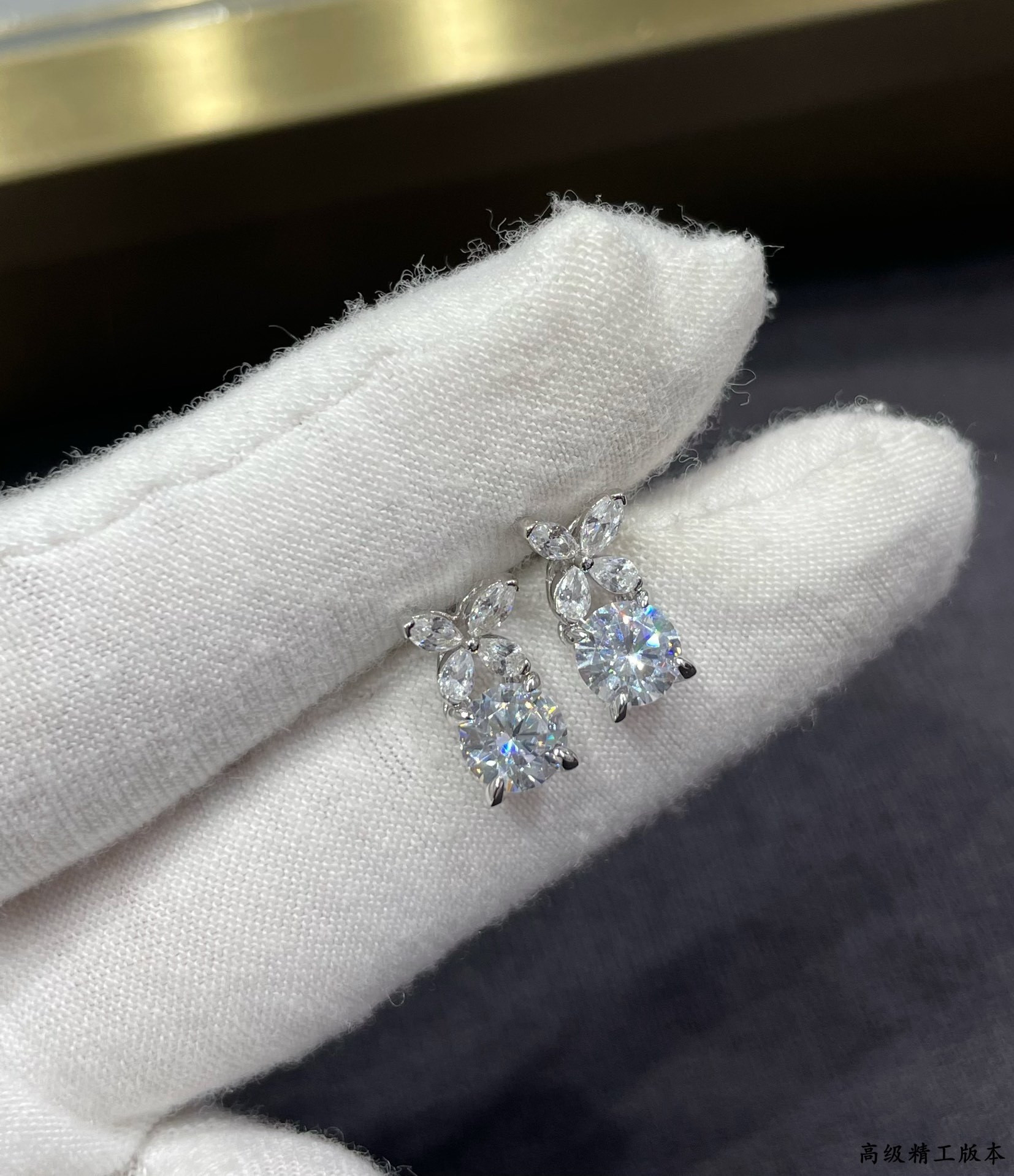 Gr*ff di*m*nd-encrusted butterfly stud earrings