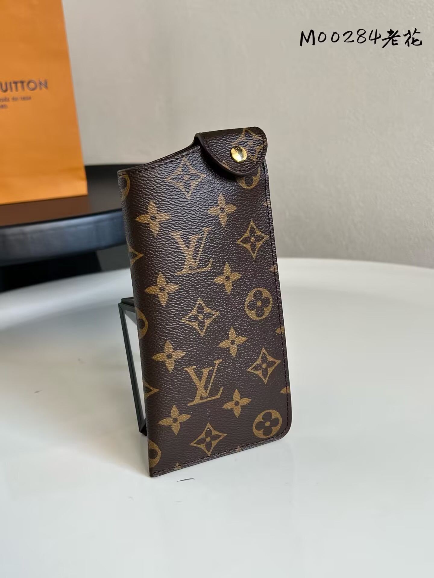 LV Monogram Etui Lunettes eyeglass case M00284 8.5x3x19cm