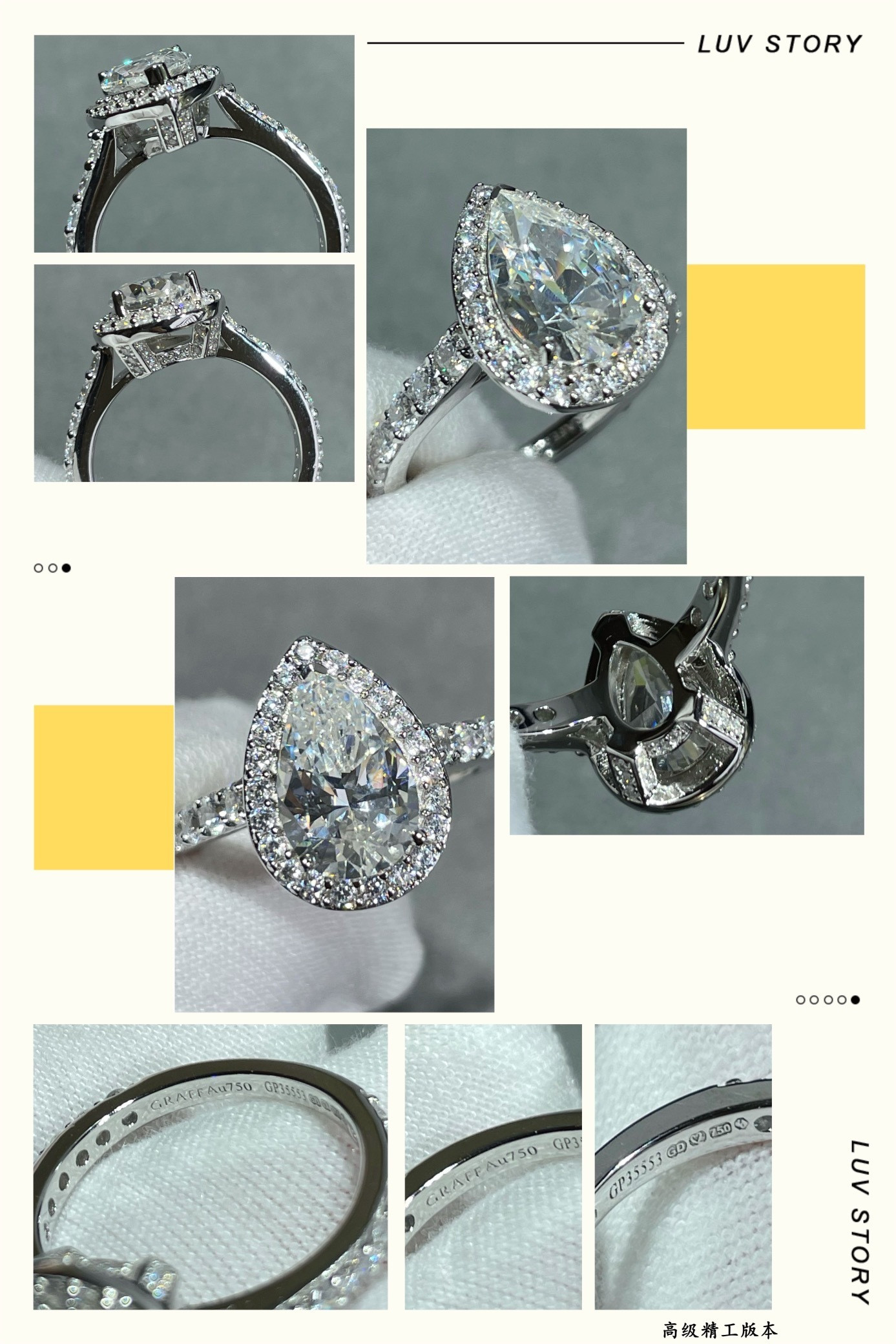 Gr*ff teardrop-shaped di*m*nd ring ag925