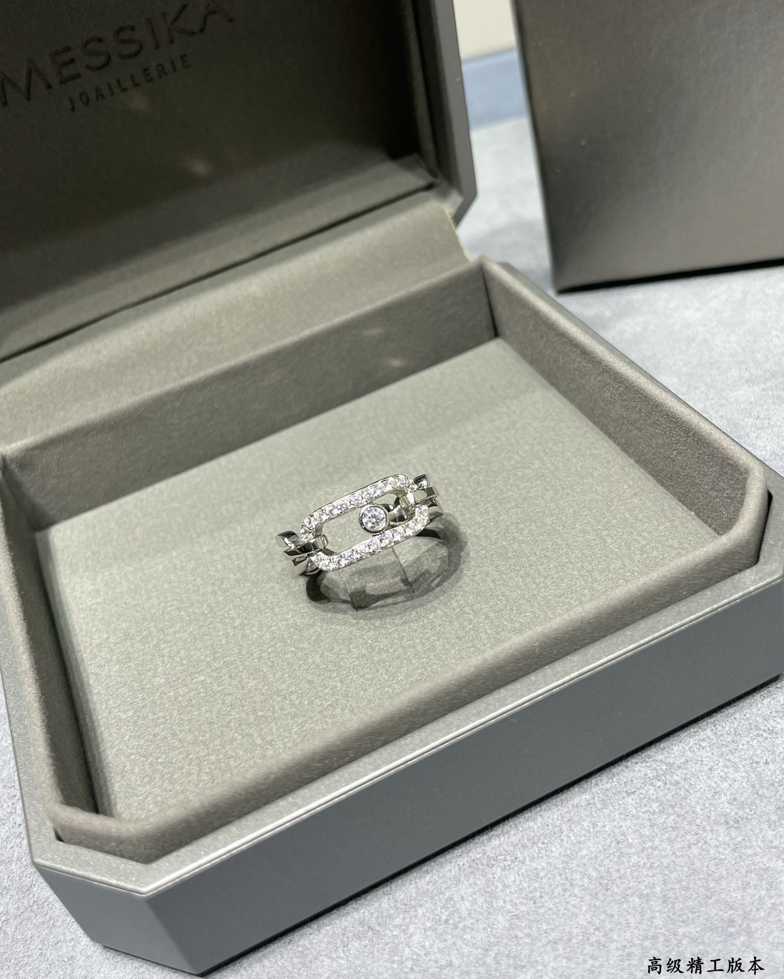 Mes1kaa move di*m*nd ring