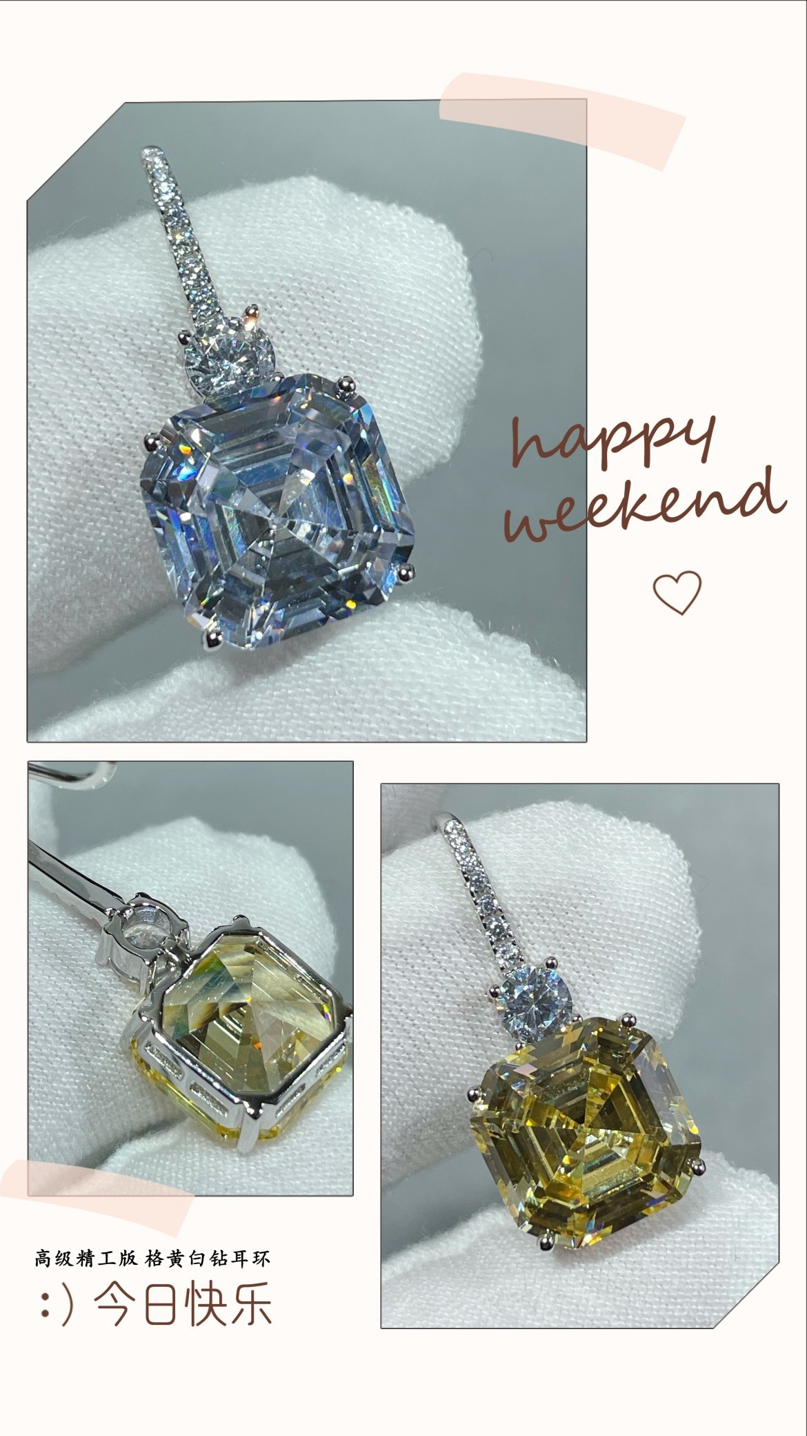 Gr*ff square di*m*nd earrings ag925