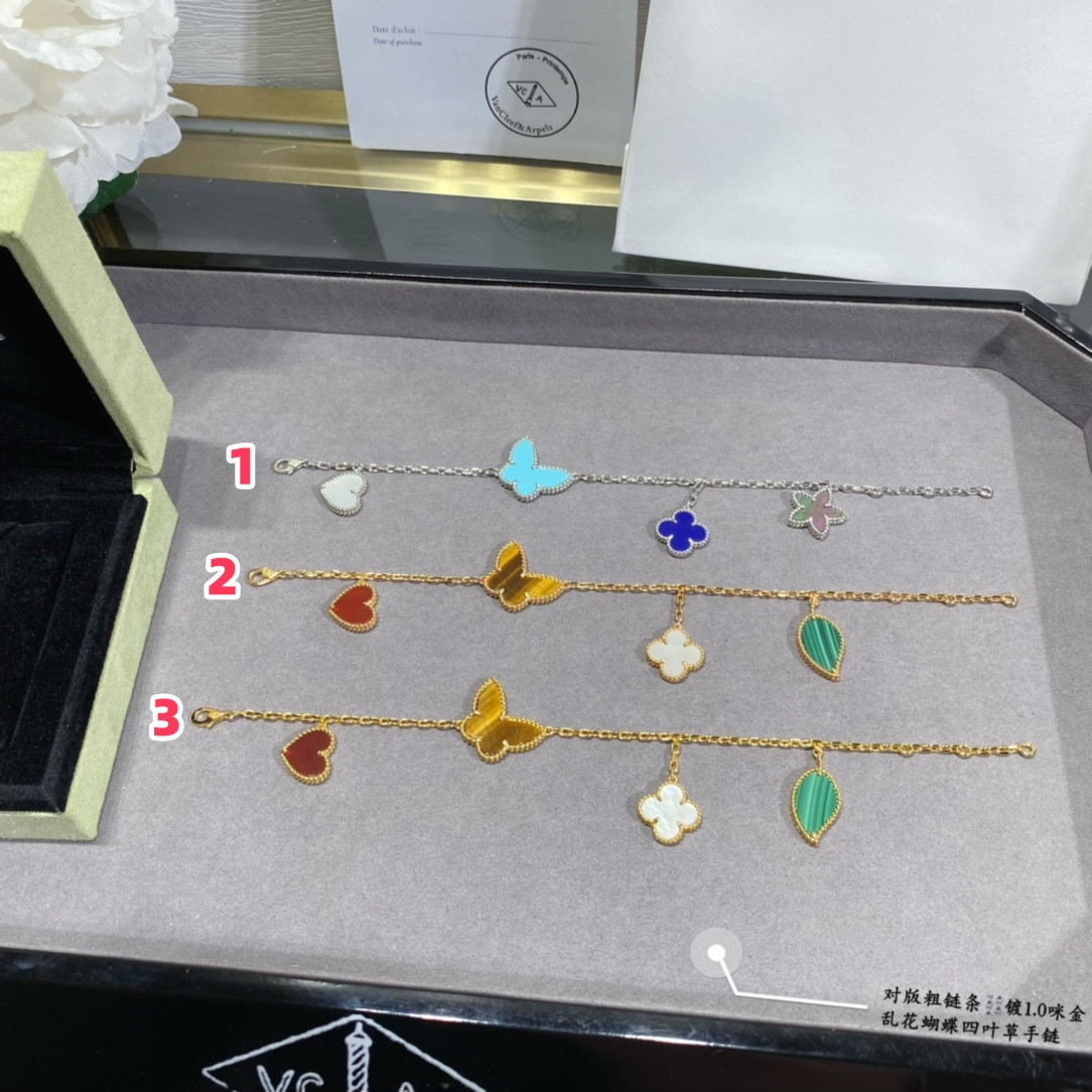 V*N CL*F & arpels flowers lucky bracelet