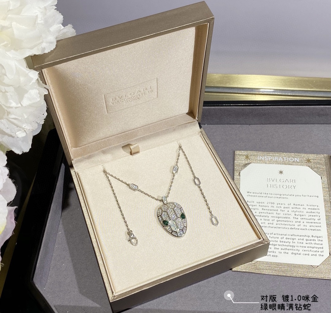 B*l*ai full of snakes necklace