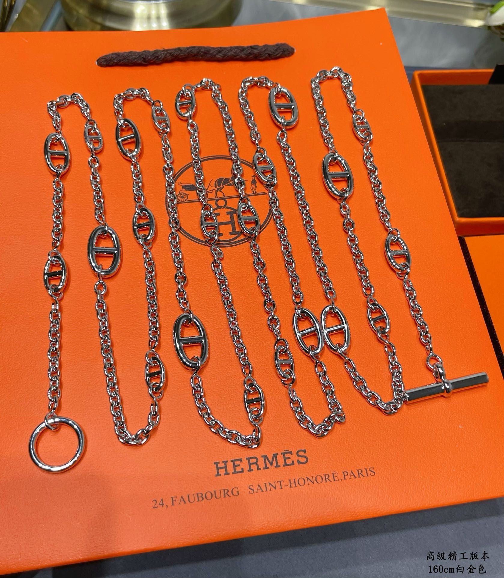 H**mes necklace chain length 160cm