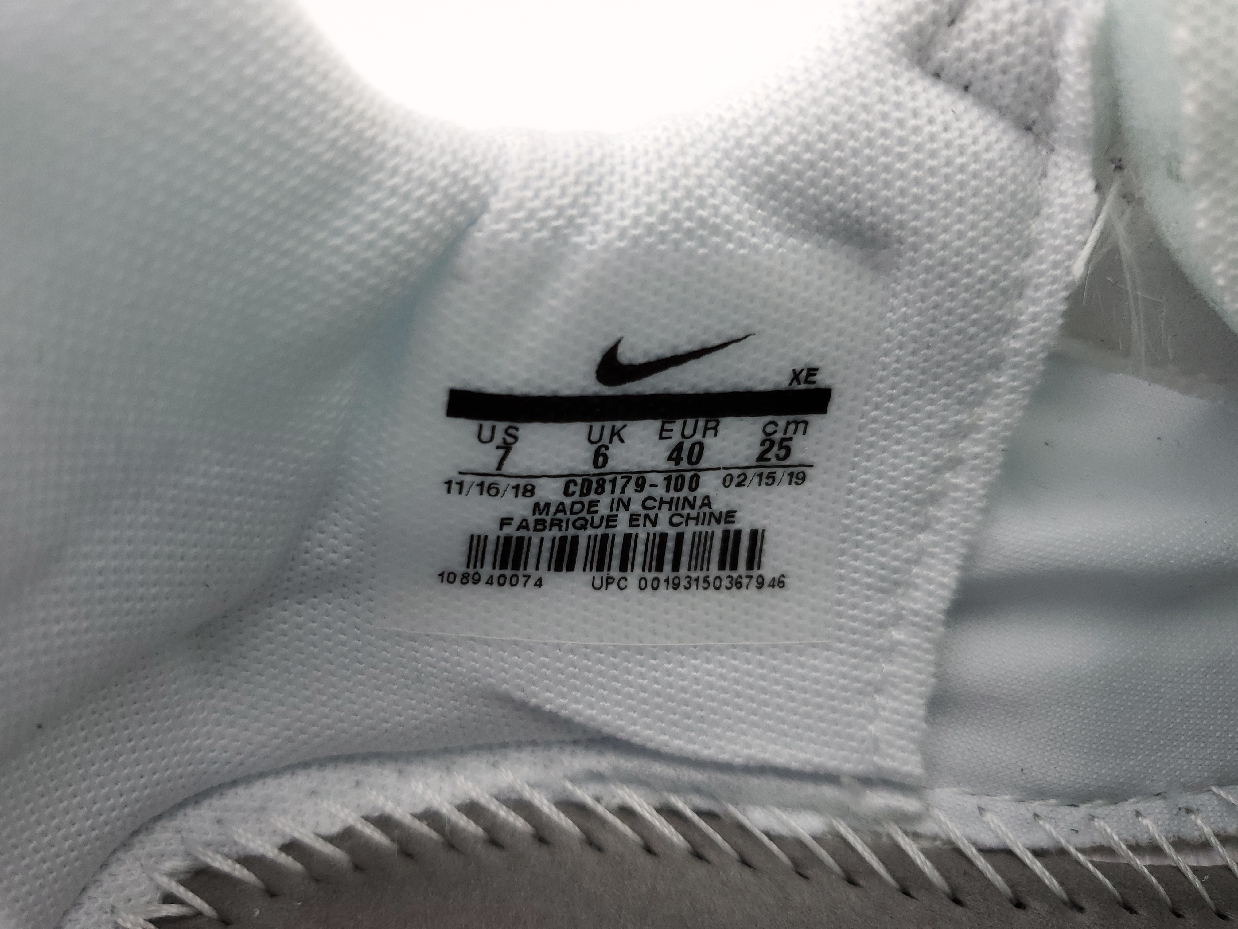 Nike Zoom Terra Kiger 5 Off-White Green