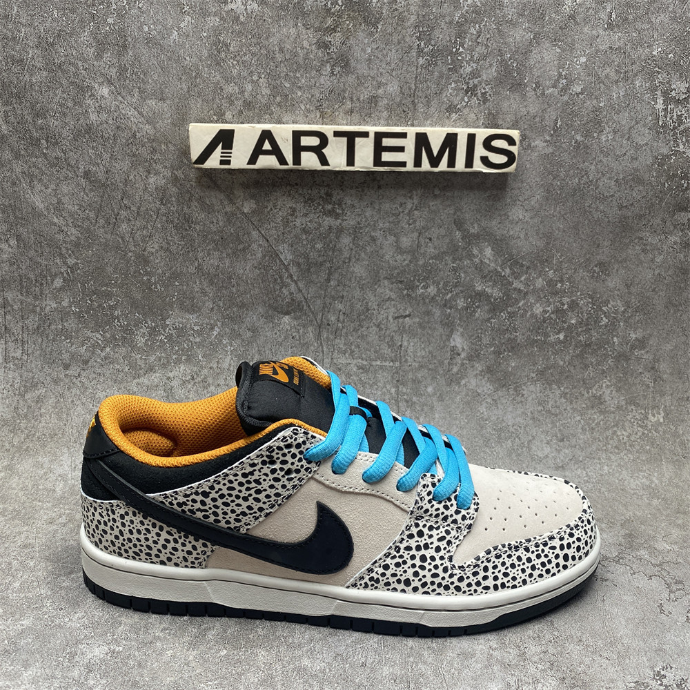 UA Nike SB Dunk Low Olympics Safari