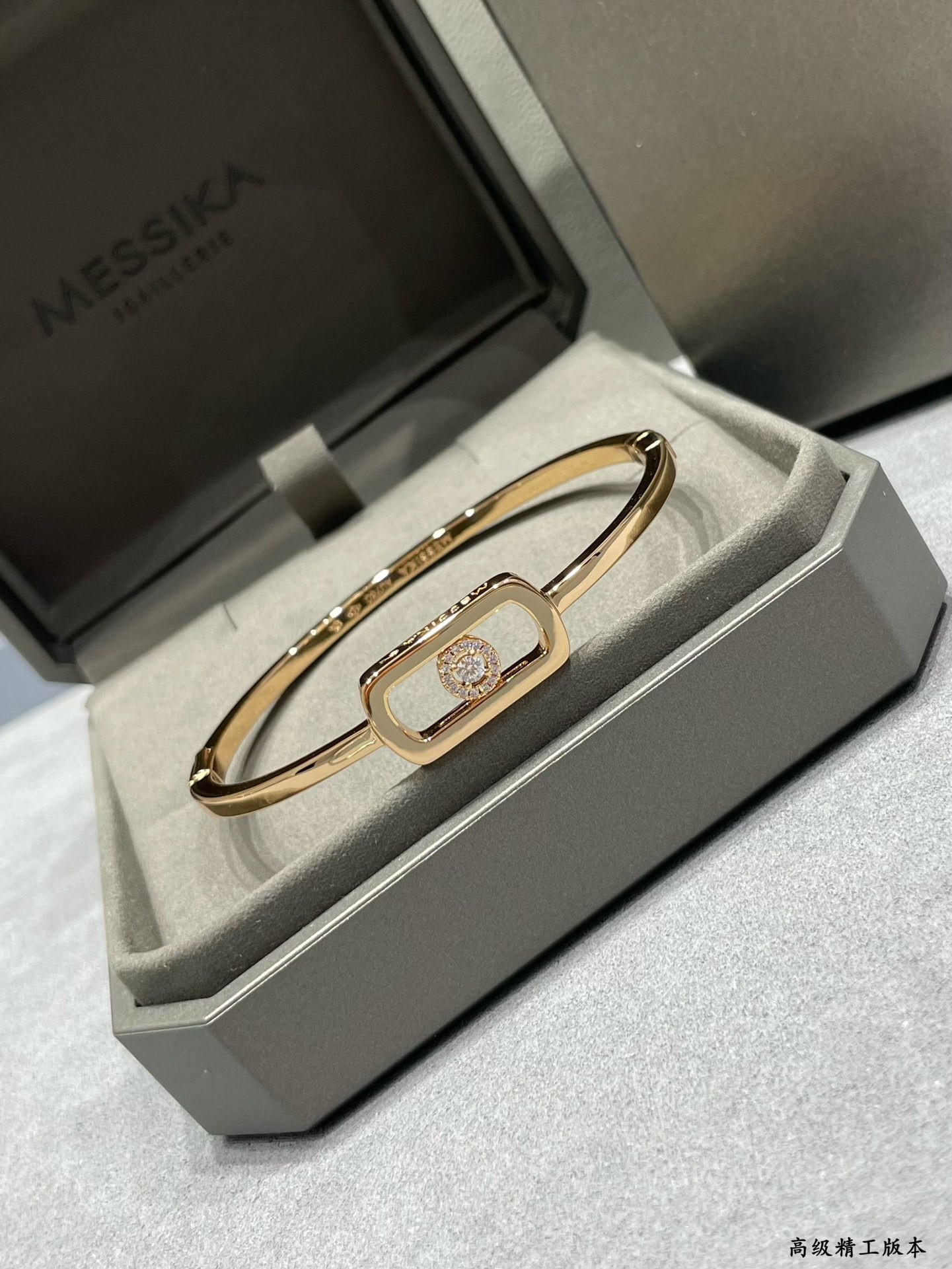 Mes1kaa so move di*m*nd bangle