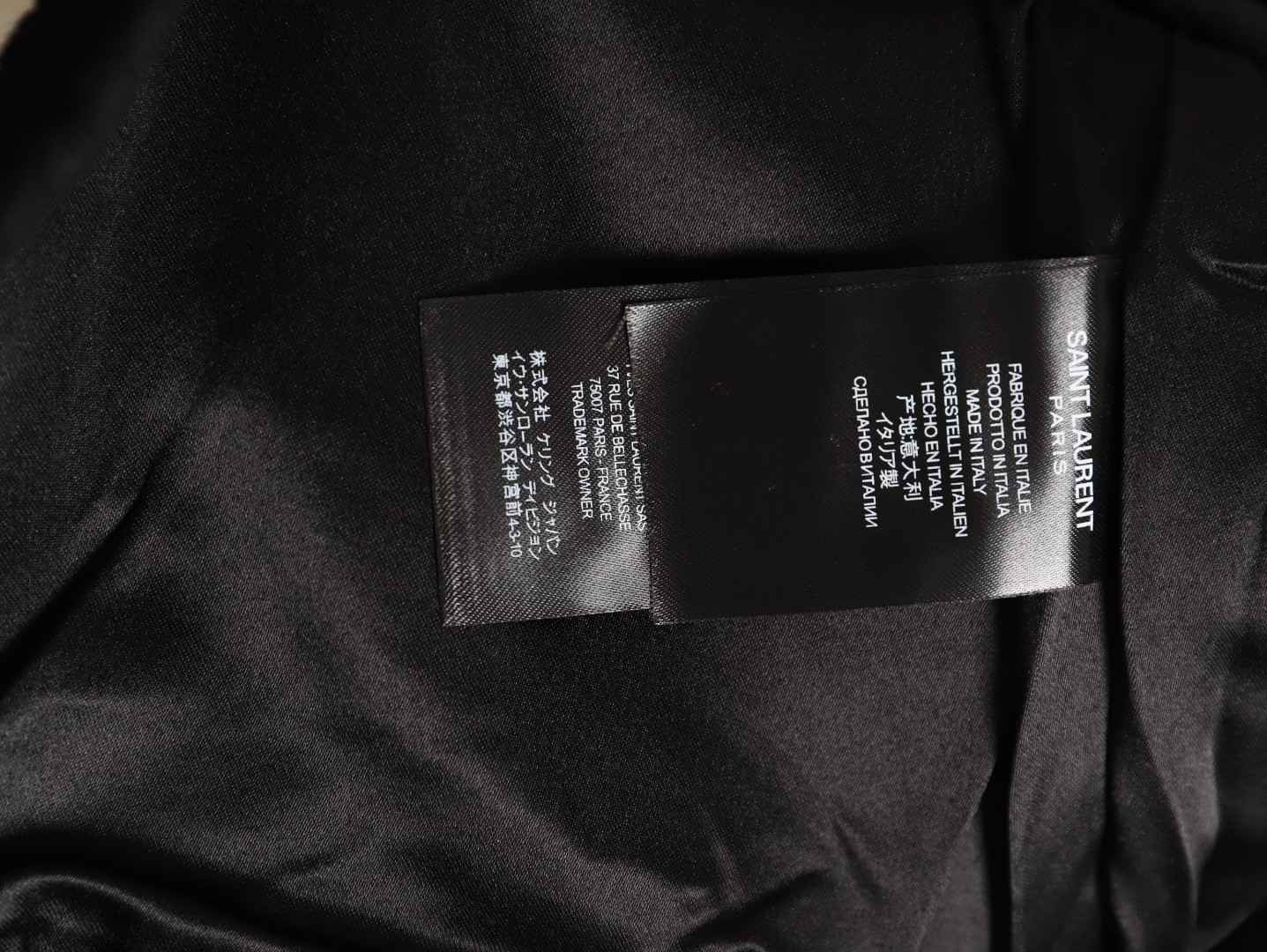 Sa**t Lau*nt baseball jacket