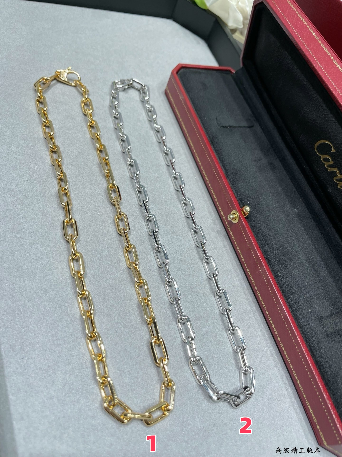 Ca*t*er ring necklace