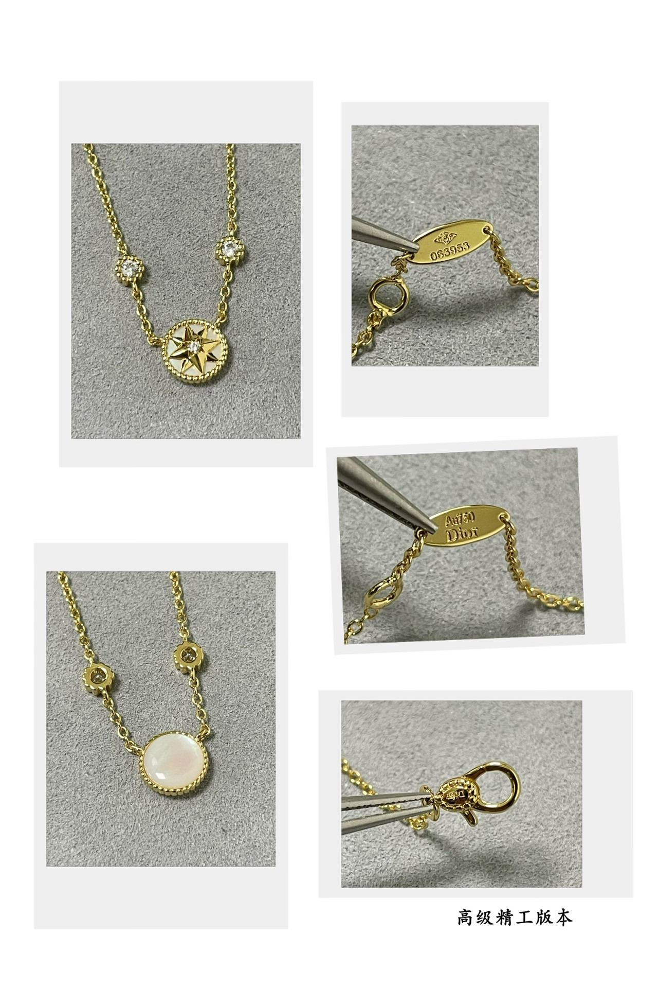 D*or mini compass necklace