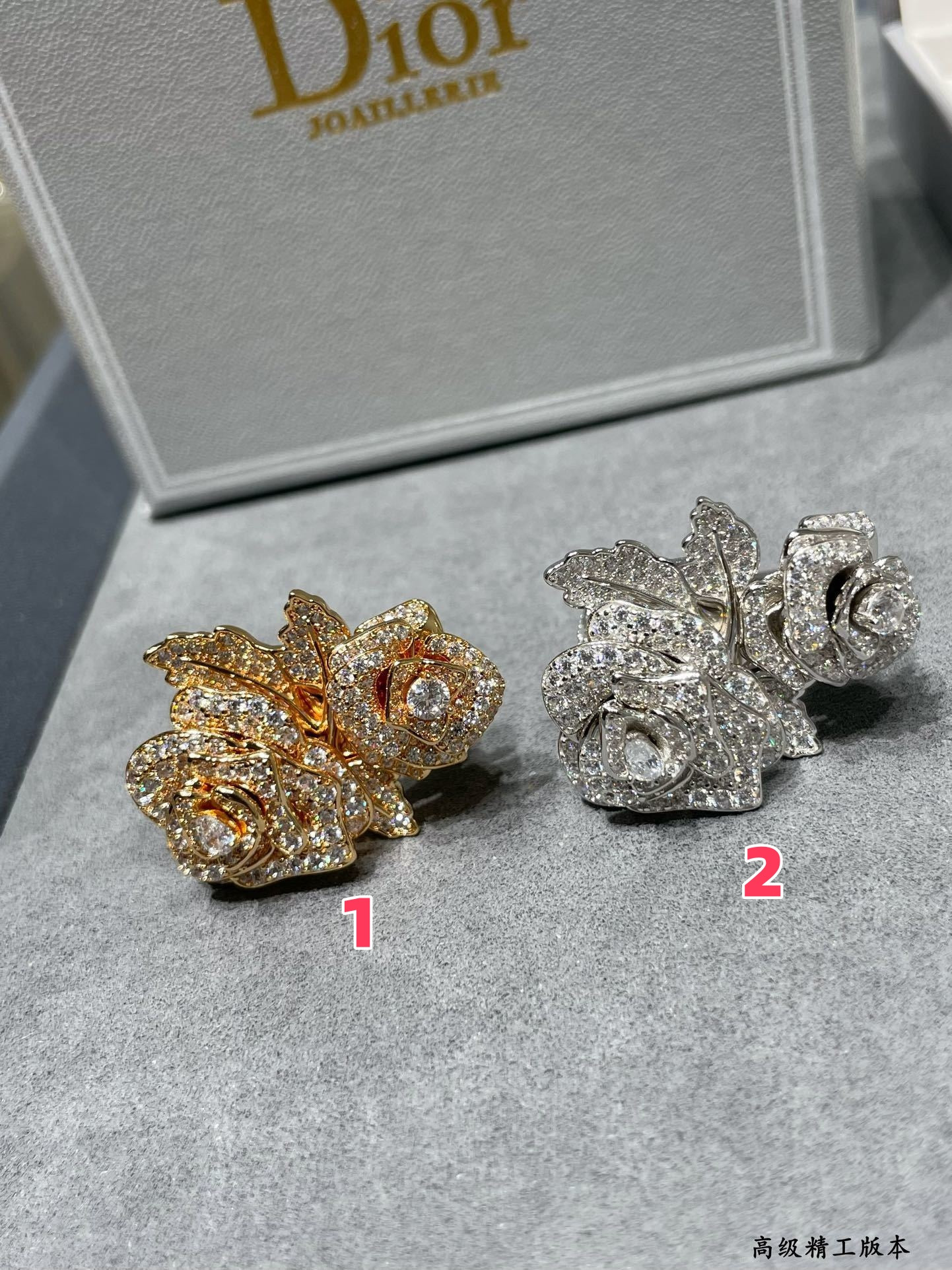 rose D*or bagatelle ring