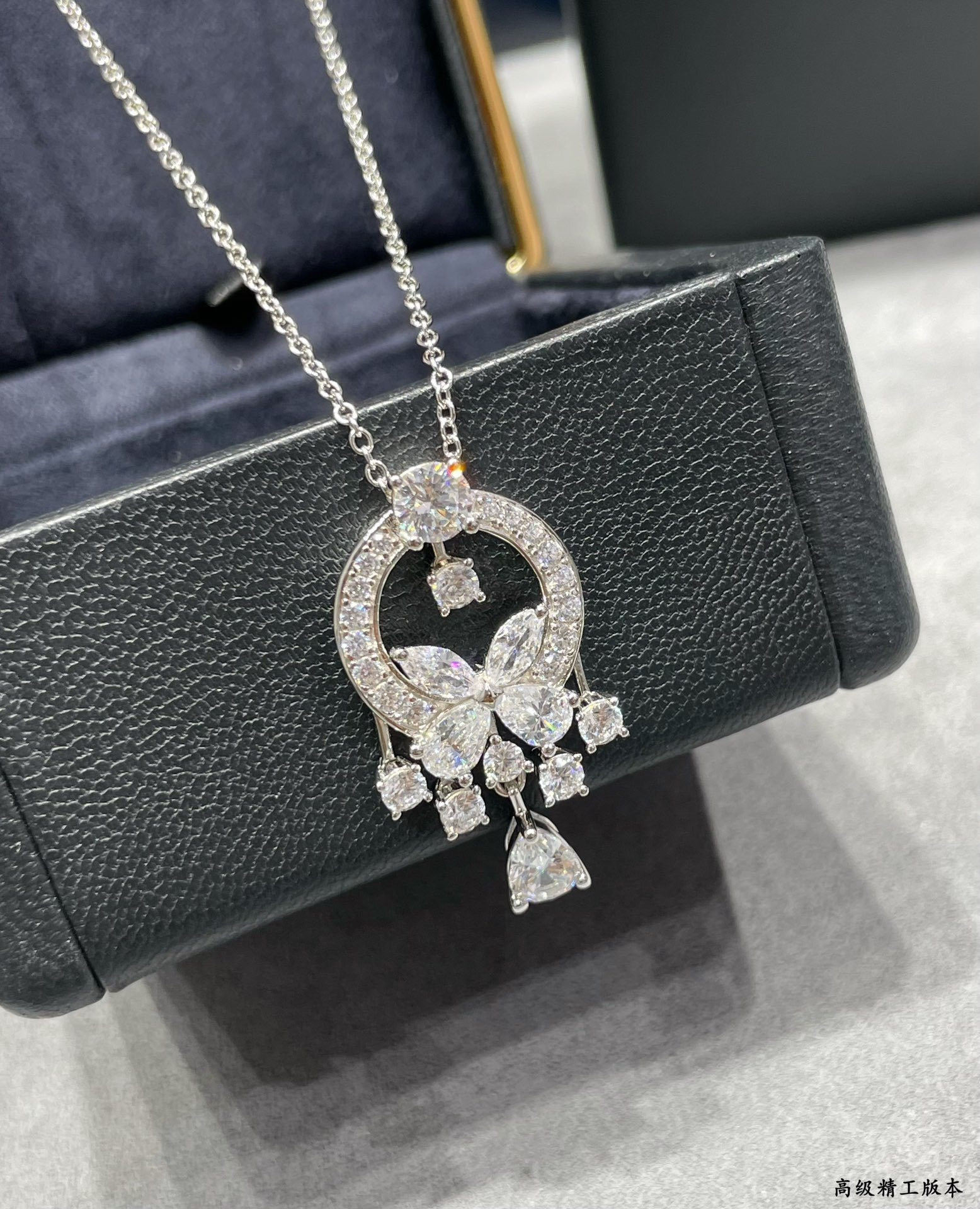 Gr*ff di*m*nd butterfly pendant necklace