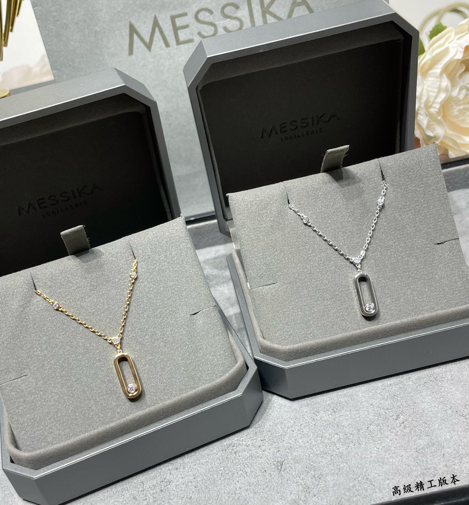 messika polished single Di*m*nd moving necklace
