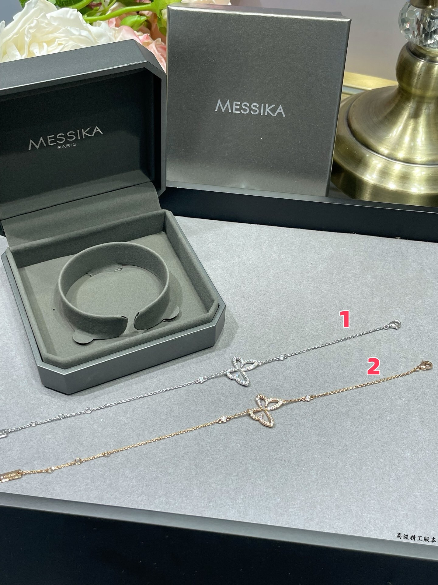 Mes1kaa openwork butterfly di*m*nd bracelet