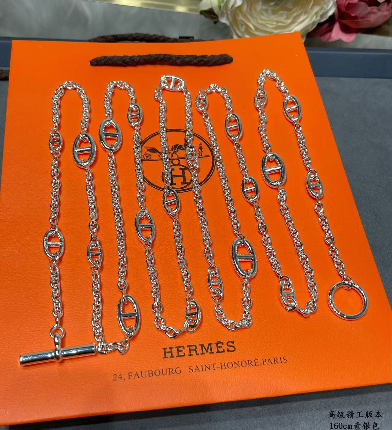 H**mes necklace chain length 160cm