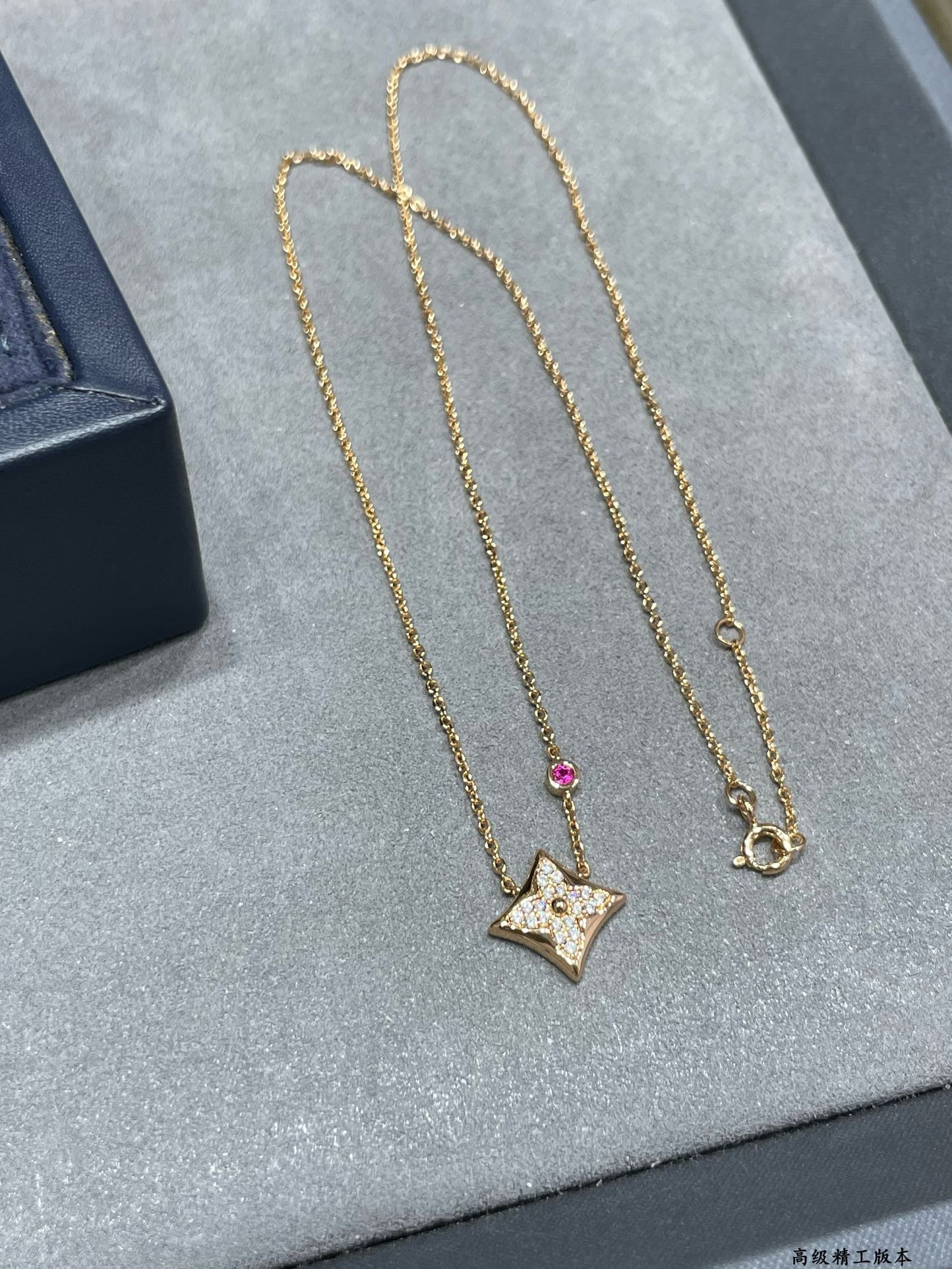 l0*is v*t0n square full Di*m*nd necklace