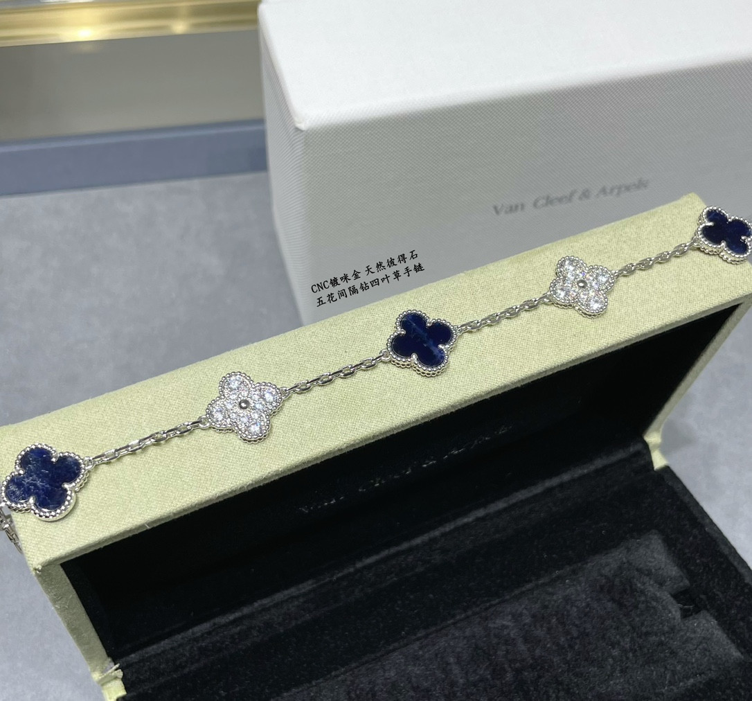 V*N CL*F & arpels natural peter stone interval drilling five-flower four-leaf clover bracelet(no refund or exchange)
