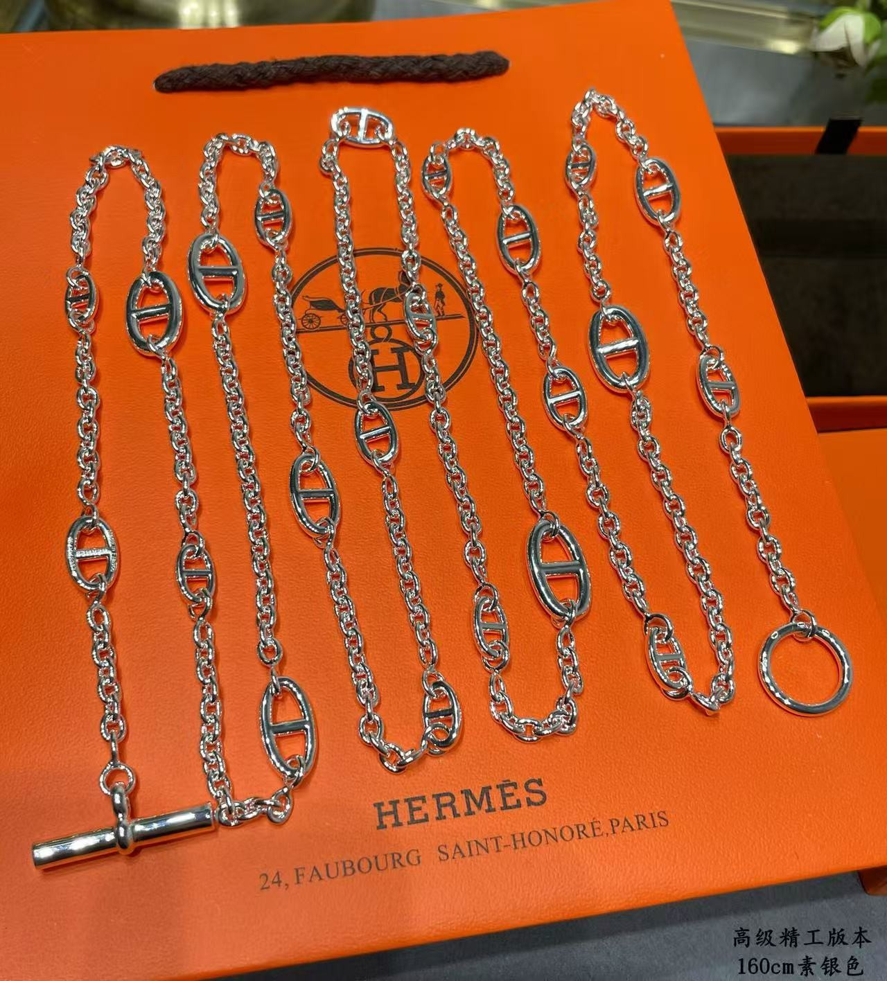 H**mes necklace chain length 160cm
