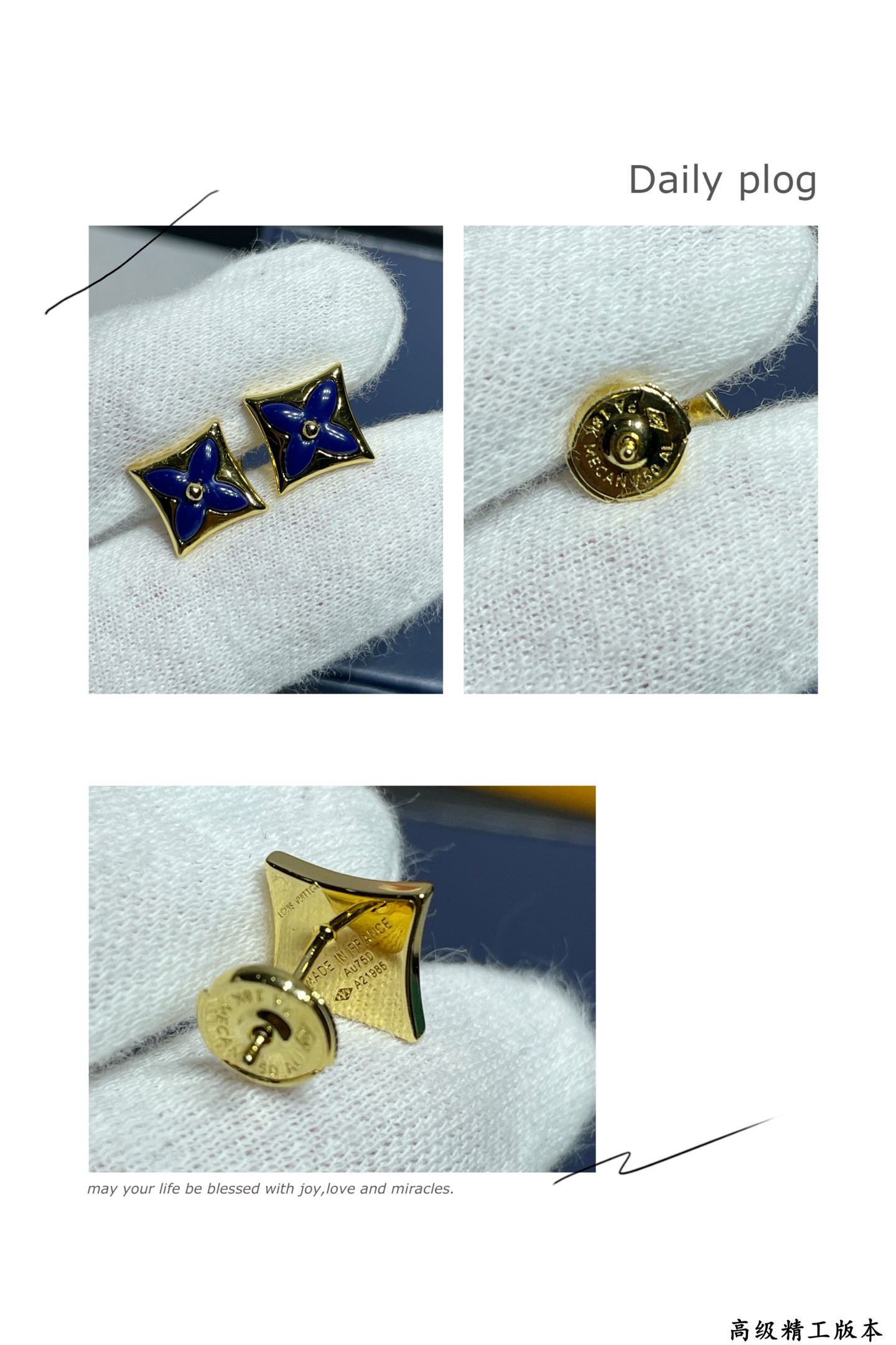 l0*is V*t0n earrings