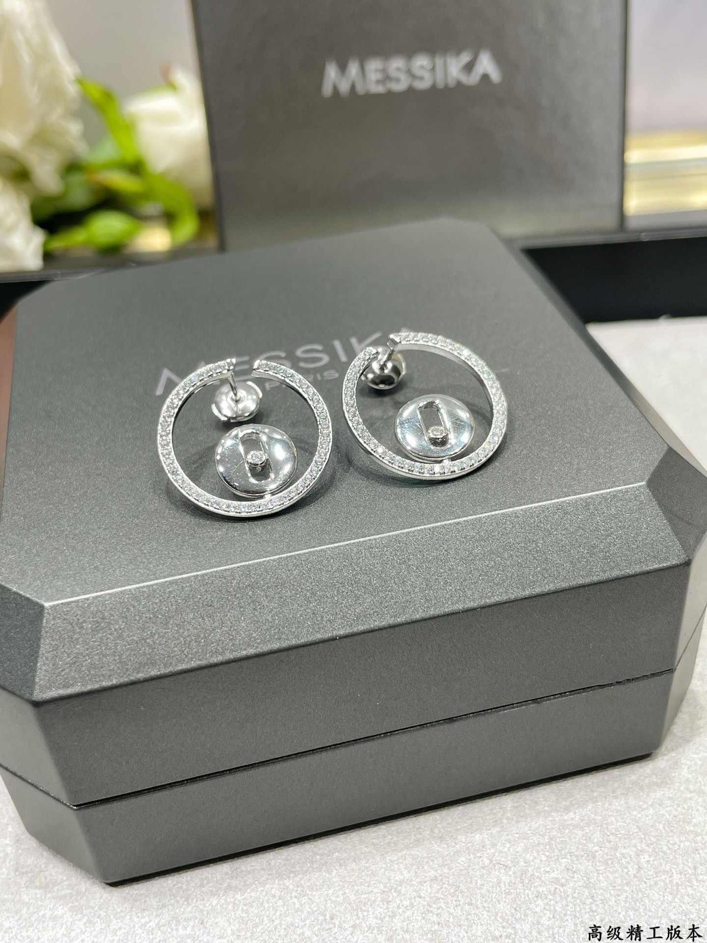 Mes1kaa earrings