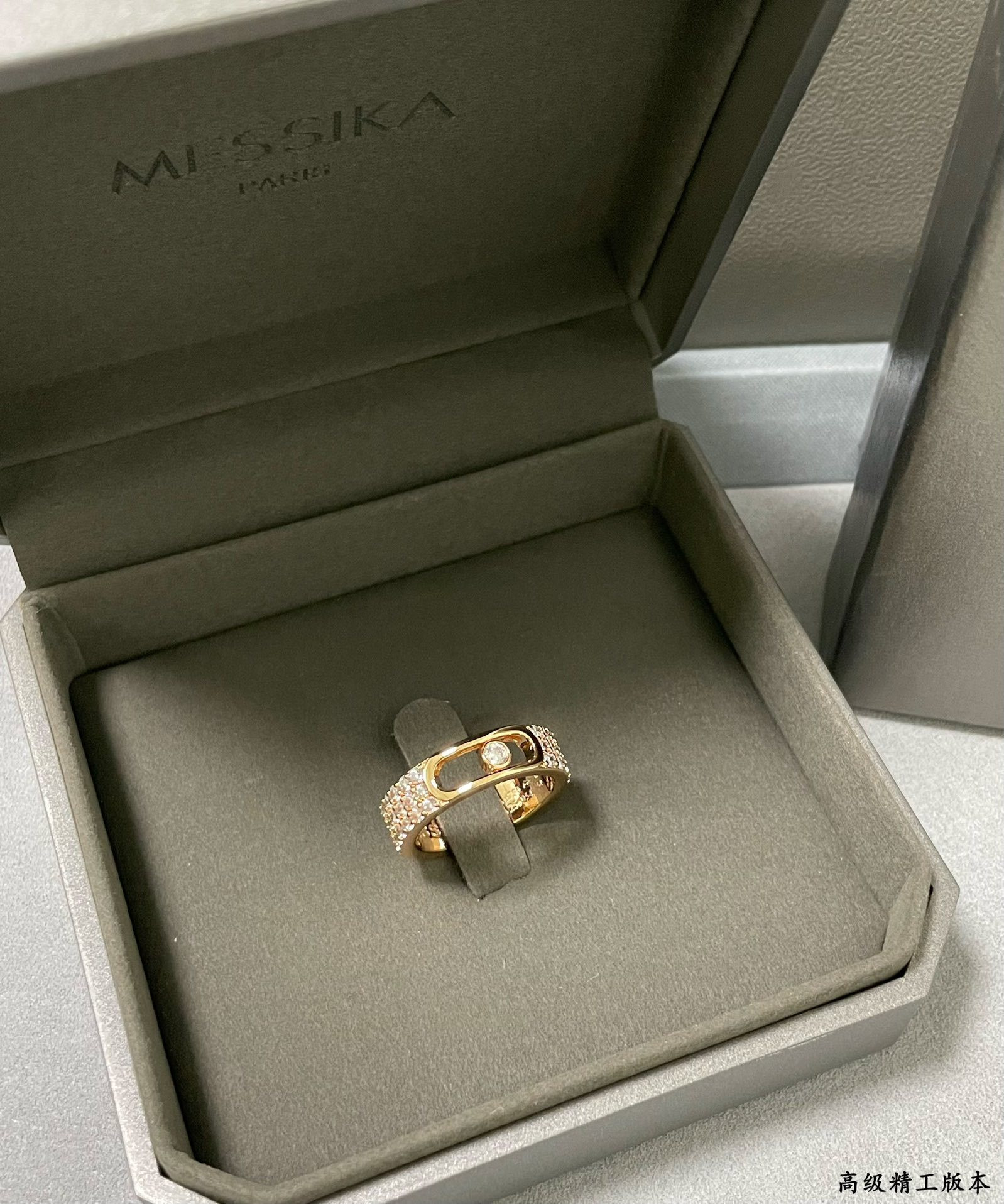 Mes1kaa move joaillerie pavé di*m*nd ring
