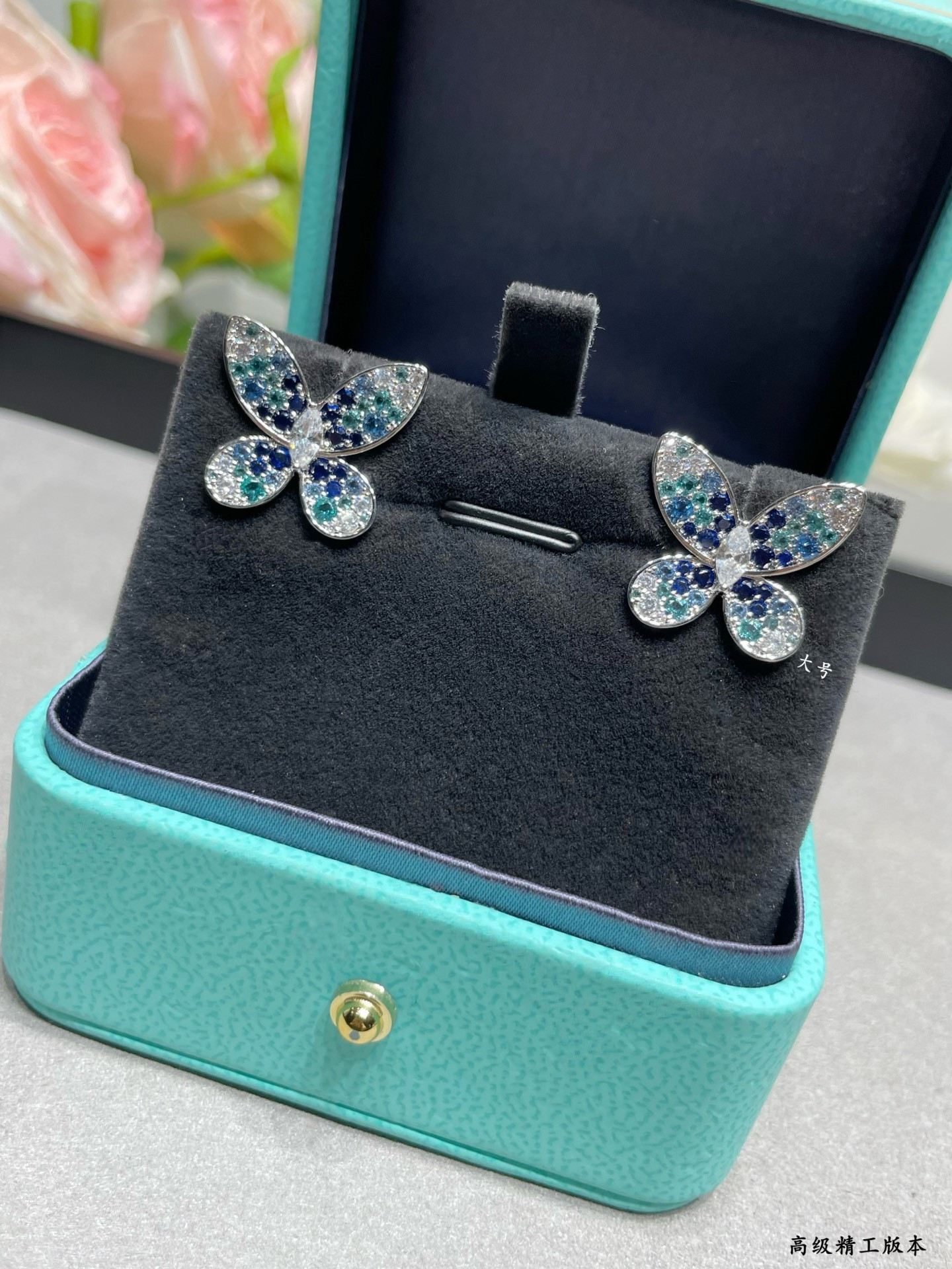 Gr*ff large earrings