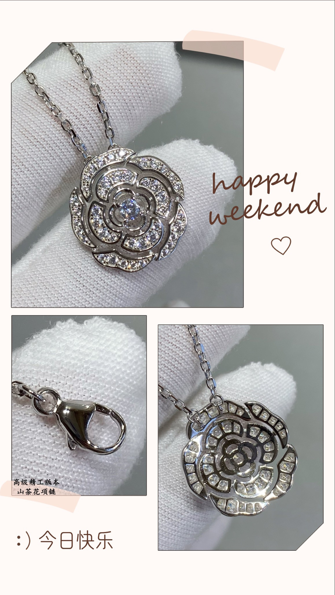 Ch*el camellia necklace