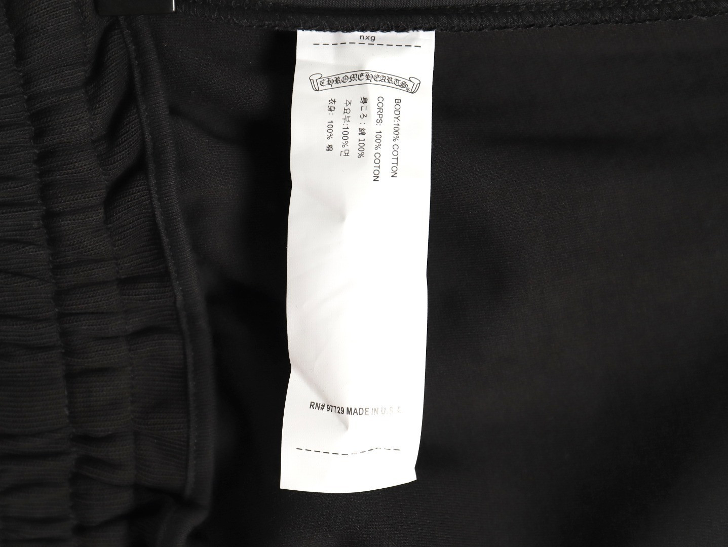 Ch**me He**ts ch pants