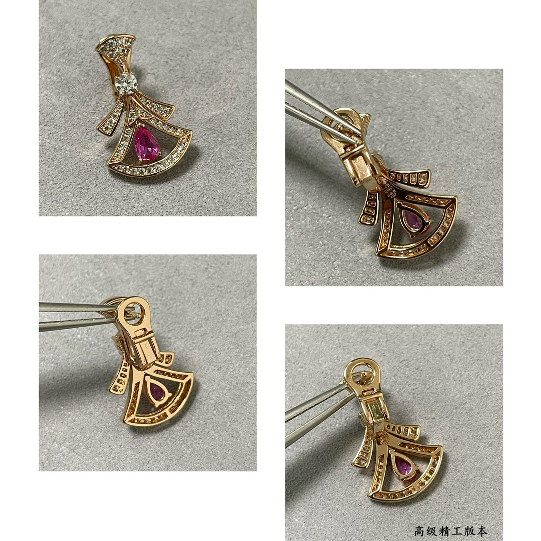 b*l*ai red Di*m*nd fan-shaped skirt earrings