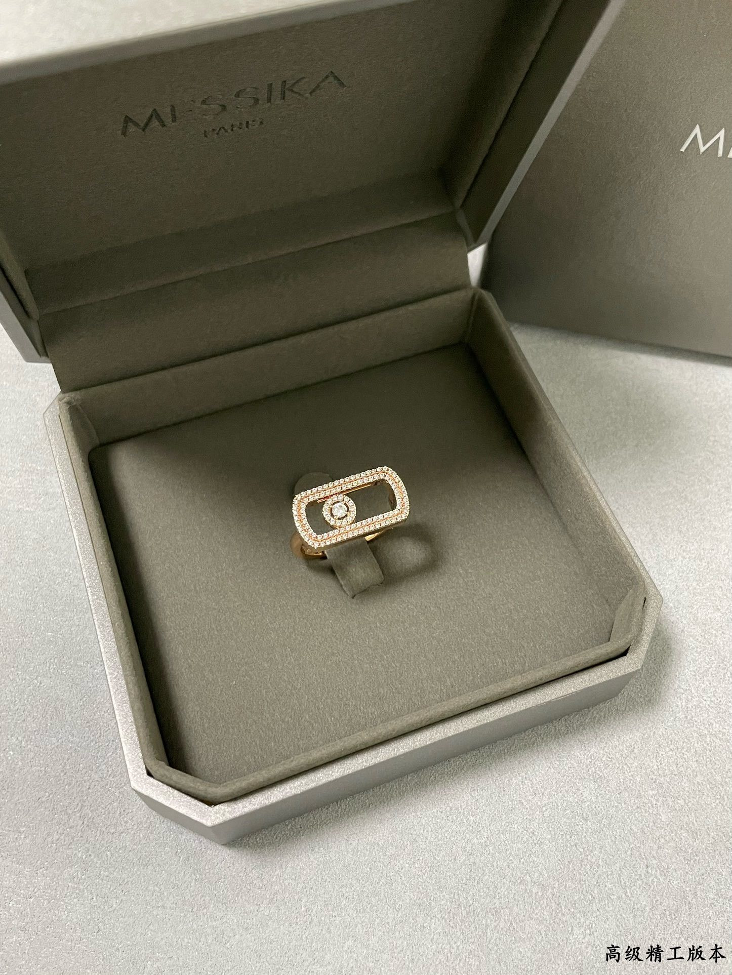 Mes1kaa move pavé-set di*m*nd ring