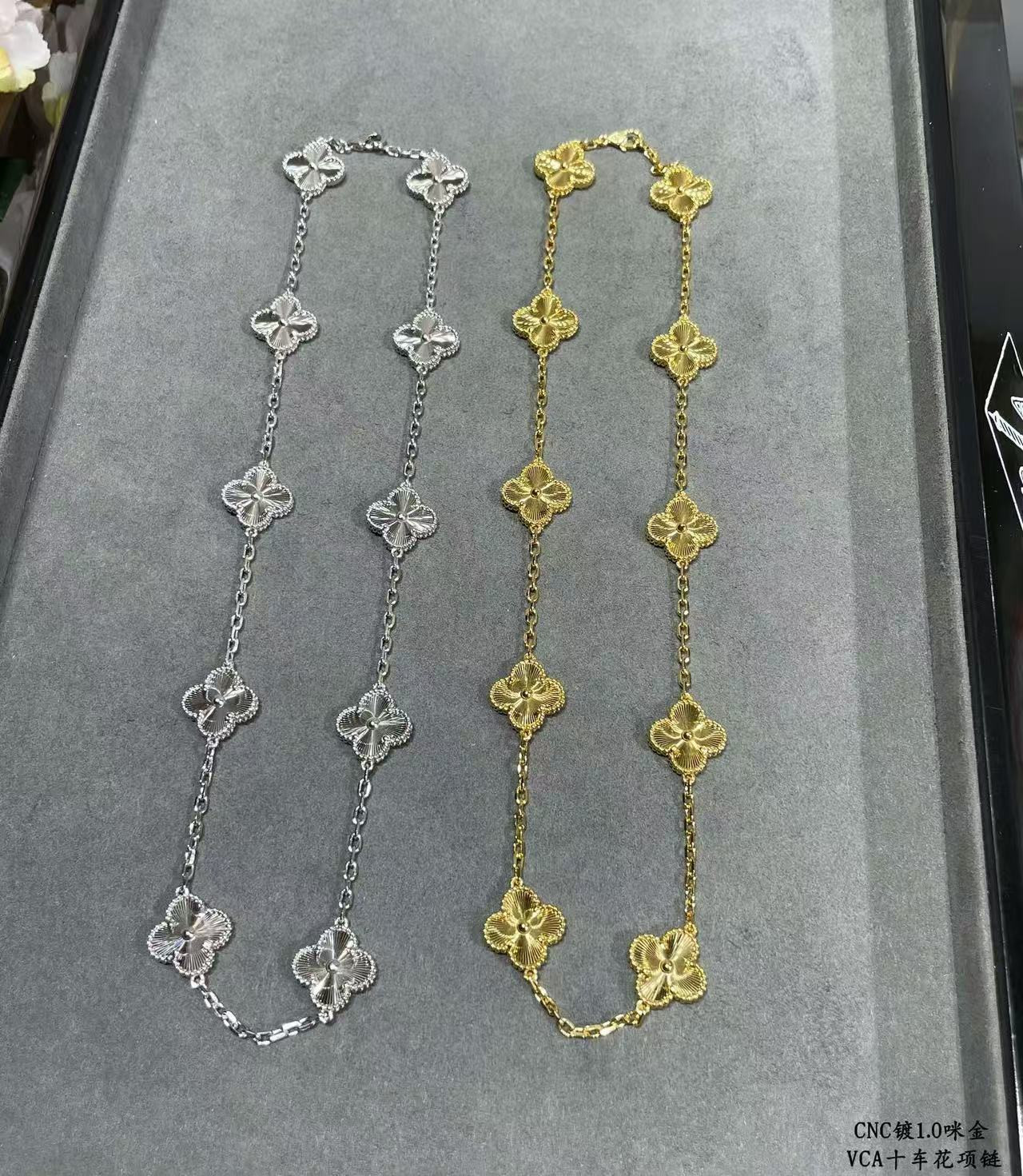 V*N CL*F & arpels ten-flower four-leaf clover necklace