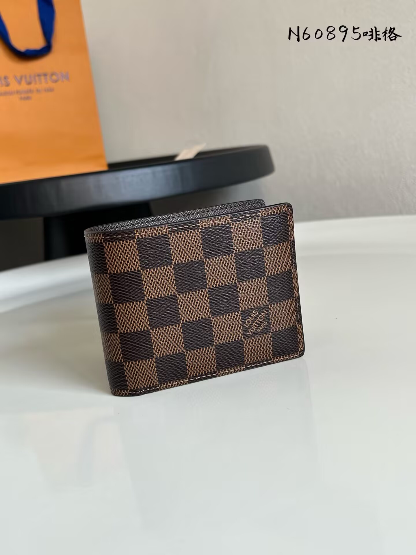 LV Multiple wallets N60895