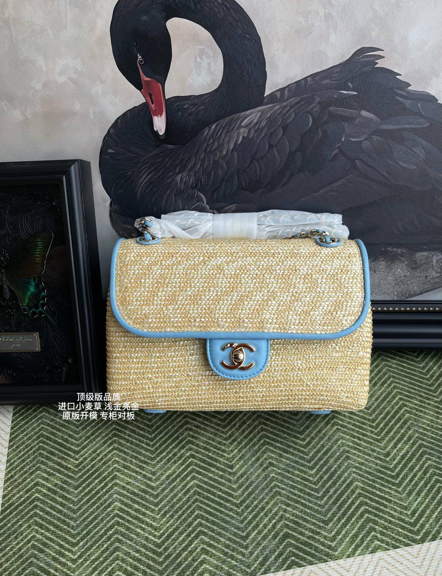 Ch*el flap bag as6017 23x14.5x6cm
