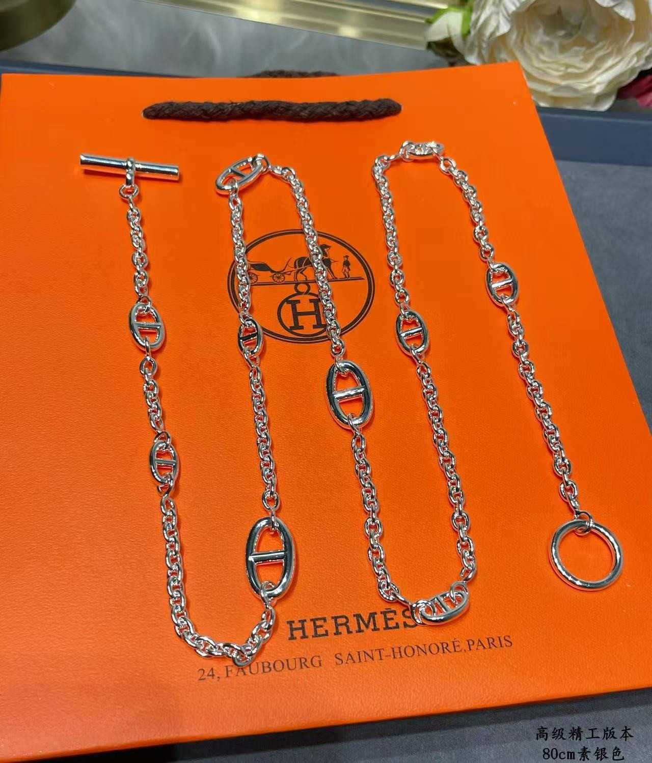 H**mes necklace chain length 80cm
