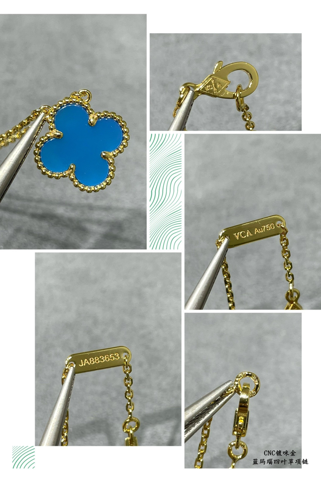 V*N CL*F & arpels medium four-leaf clover necklace diameter approx 1.5cm,chain length approx 40+5cm