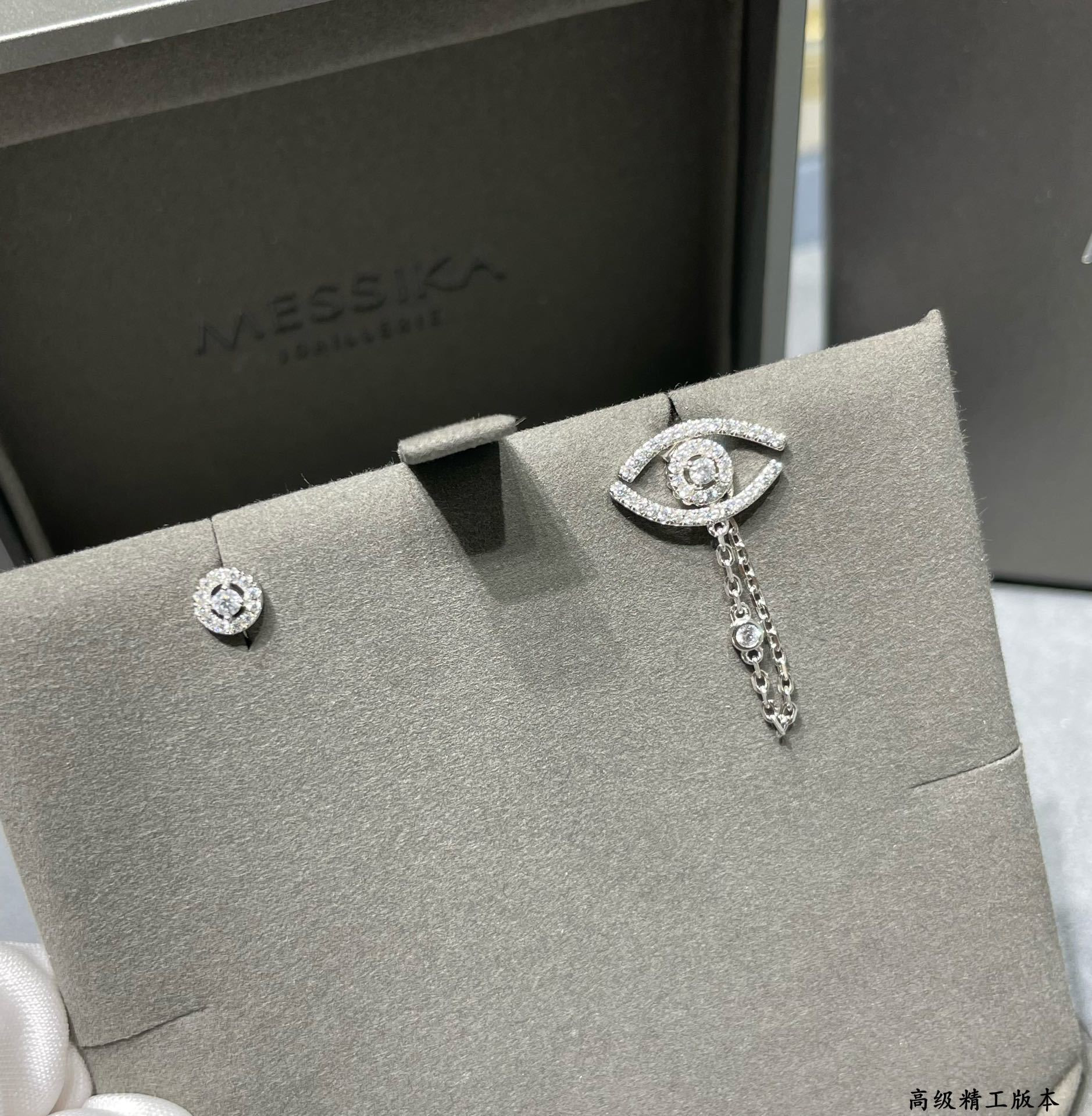 Mes1kaa "eye of the soul" full di*m*nd stud earrings