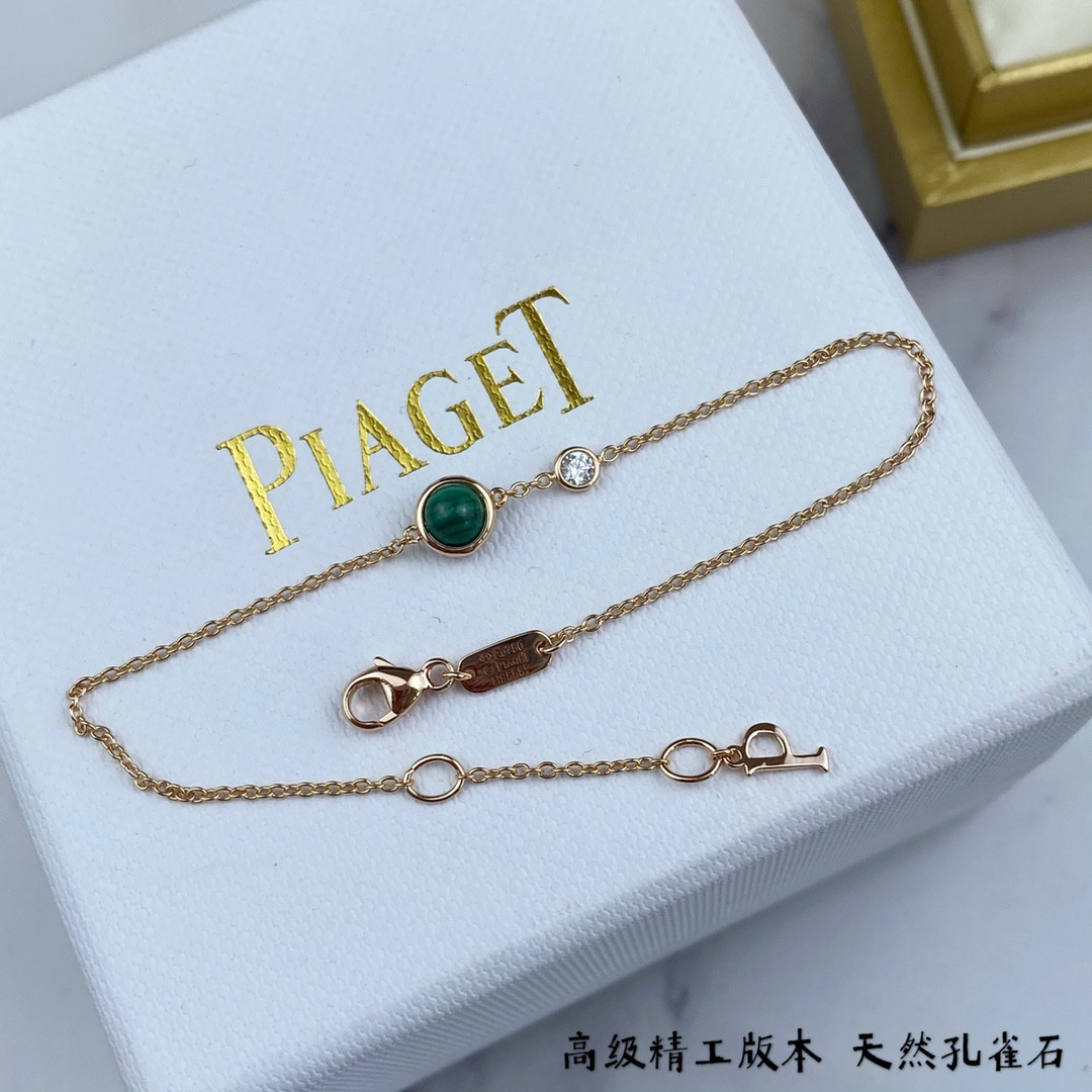 Piaget small ball Bracelet