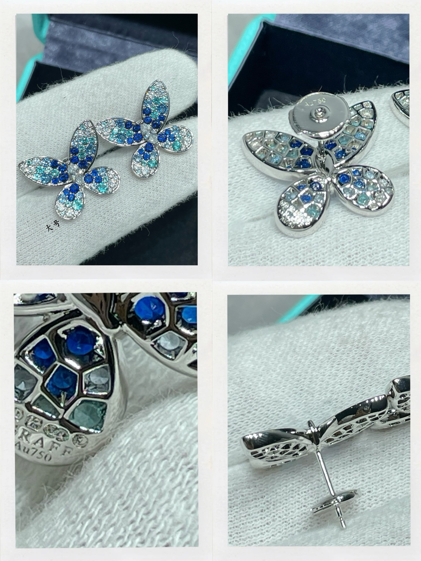 Gr*ff large earrings