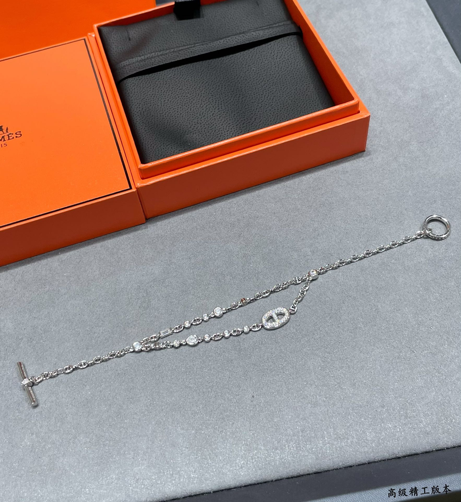 H**me5 chaos fancy bracelet