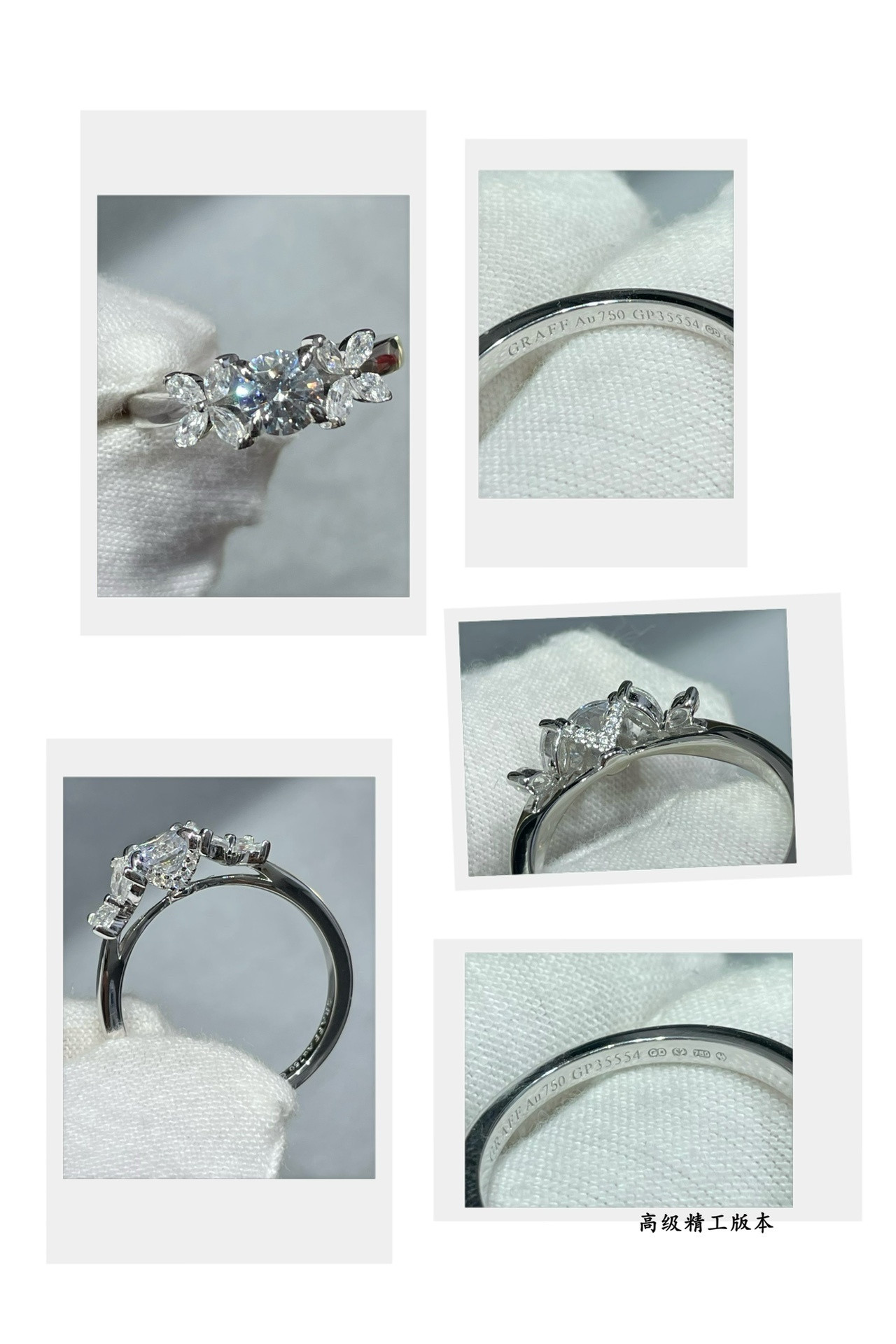 Gr*ff di*m*nd ring