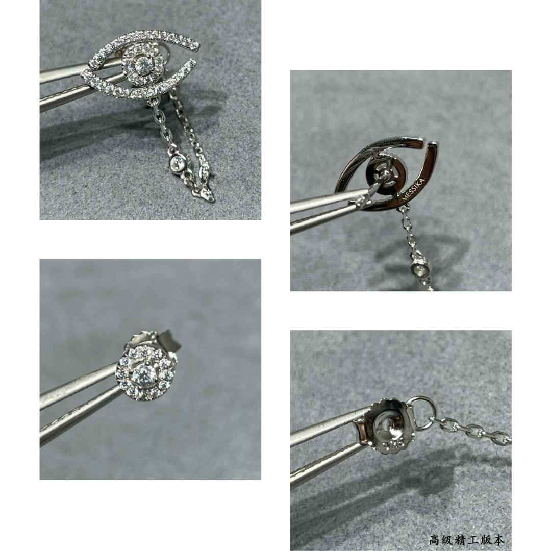 Mes1kaa "eye of the soul" full di*m*nd stud earrings