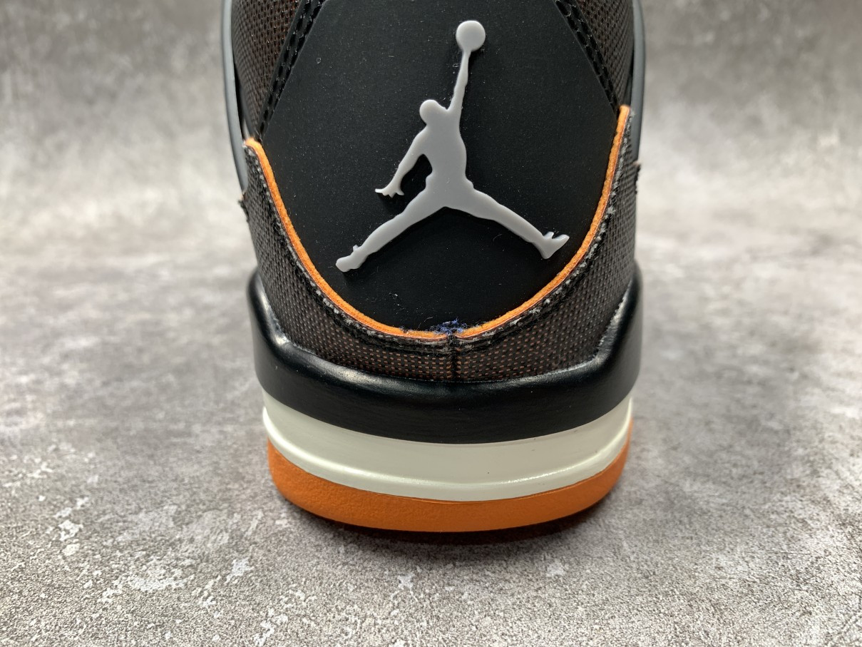 Air Jordan 4 Retro Starfish