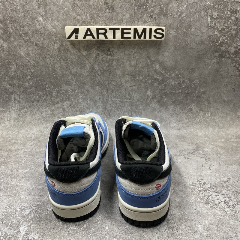 Nike SB Dunk Low Pro The Beatles La Coccielle