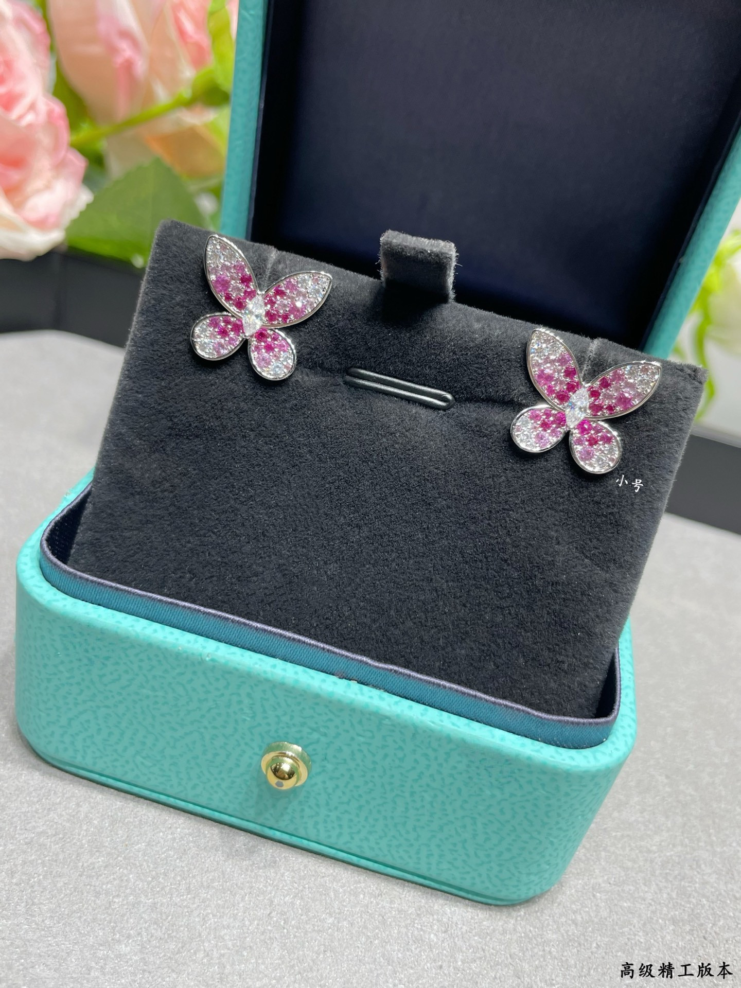 Gr*ff small earrings
