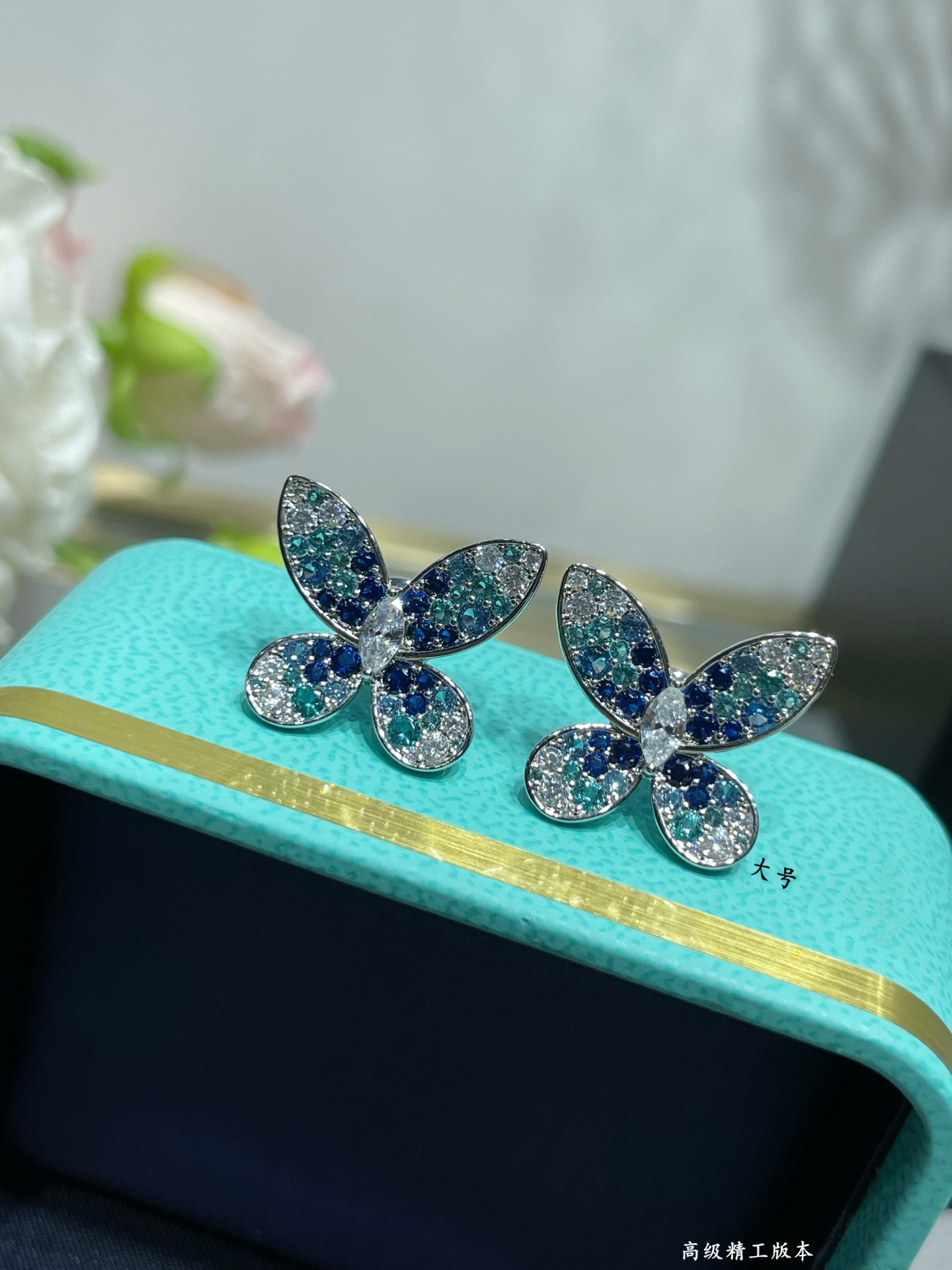 Gr*ff large earrings