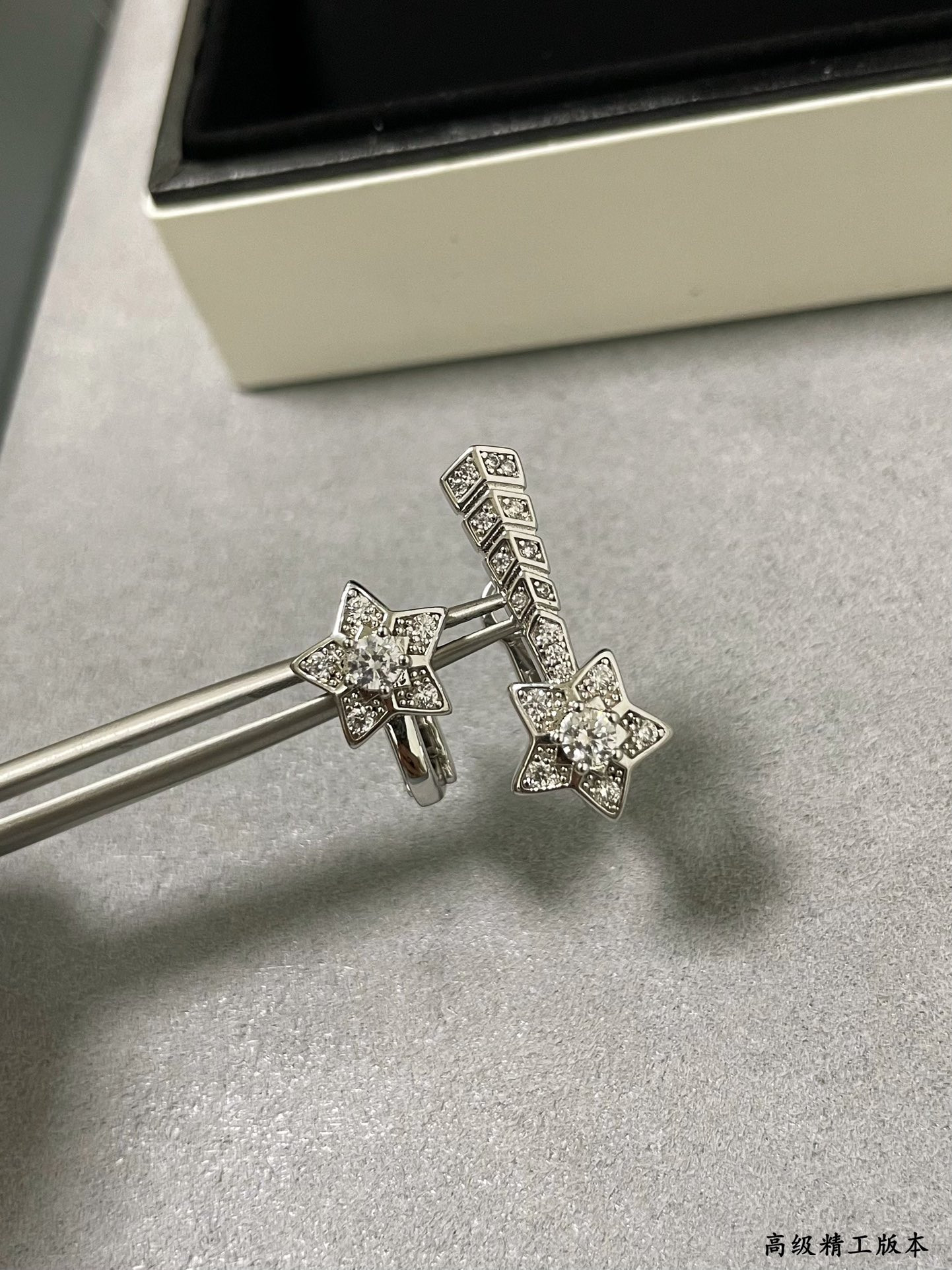 Ch*el comet ab earrings