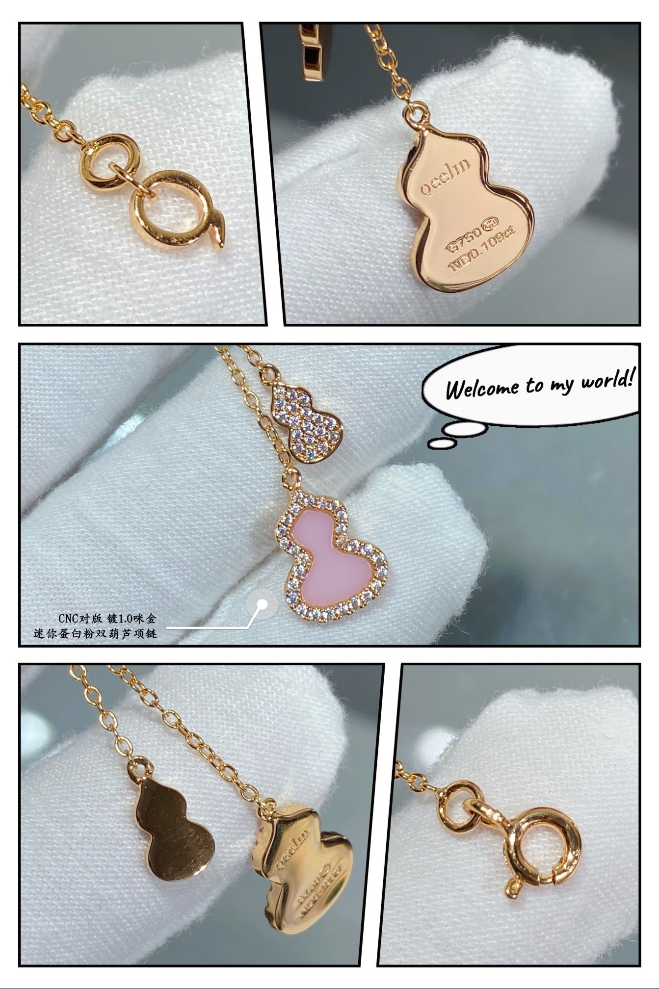 Qeelin Mini Protein Powder Double Gourd Pendant Necklace