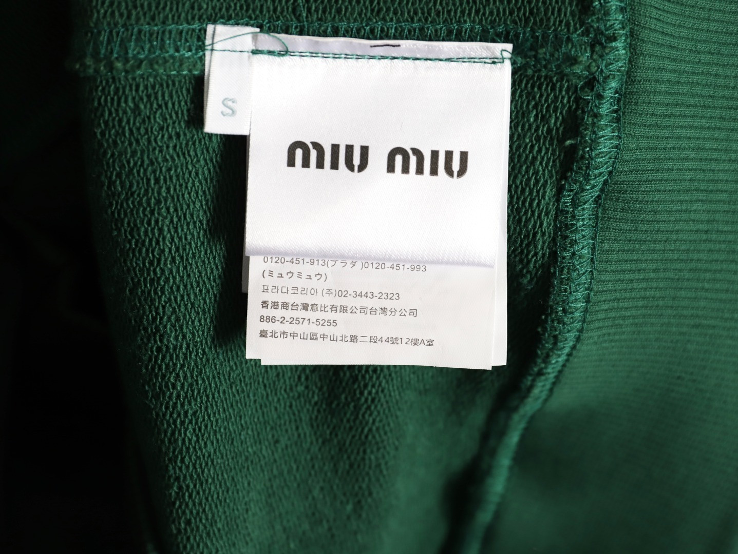 Miu Miu 25Fw Hoodies